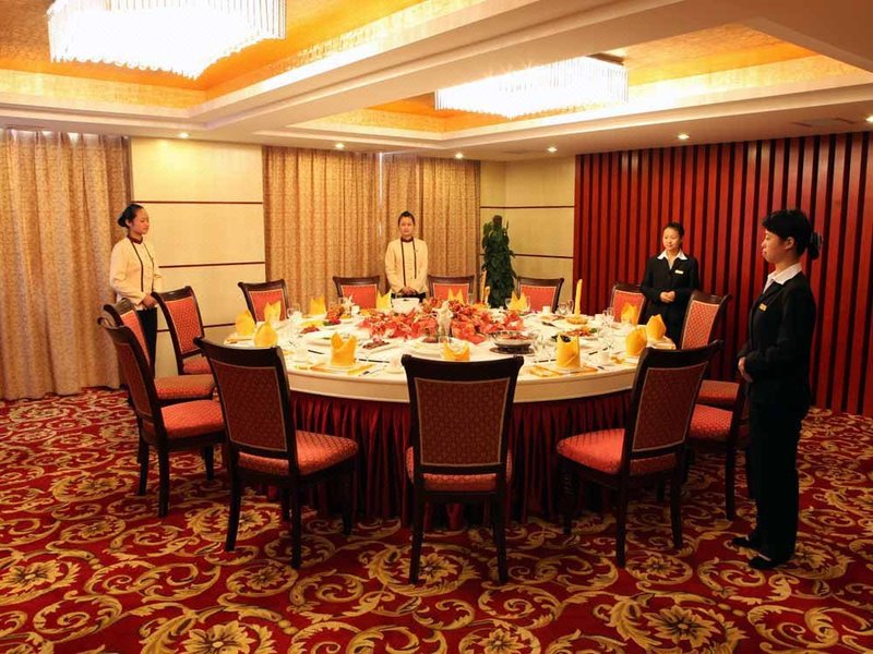 Zhangjiajie Guesthouse Restaurant