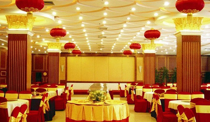 Haotian Holiday Hotel BeijingRestaurant