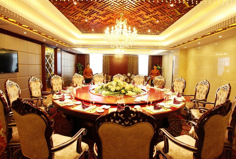 Xindeng Shaolin Hotel Restaurant