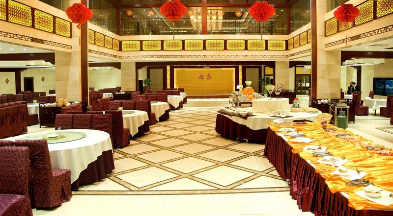 Xindeng Shaolin Hotel Restaurant