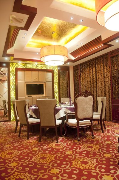 Xindeng Shaolin Hotel Restaurant