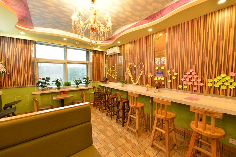 Xinxing HotelRestaurant