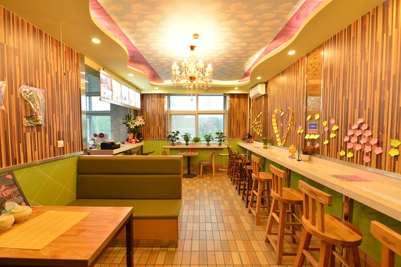 Xinxing HotelRestaurant