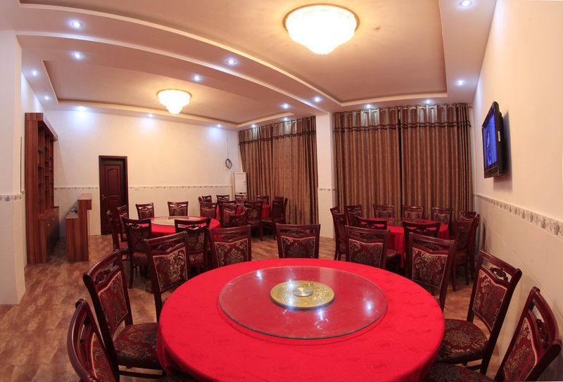 Shunan Bamboo Sea Qinglong Lake Holiday Hotel Restaurant