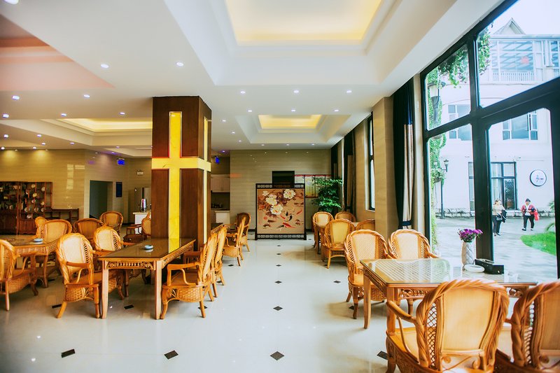 Frontier Tengchong Hotel Restaurant