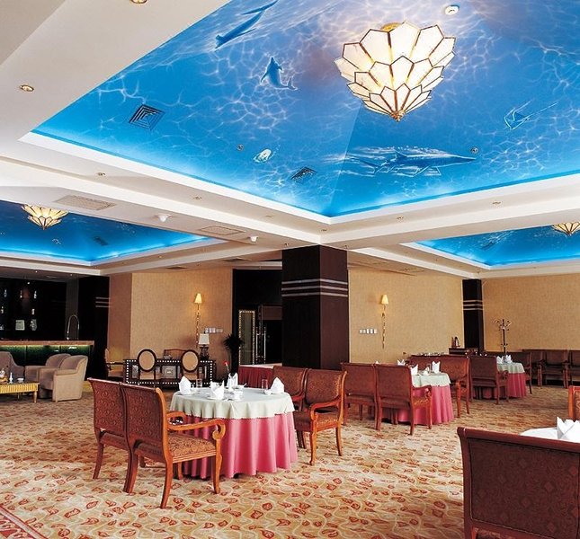 Beijing Shihao International HotelRestaurant