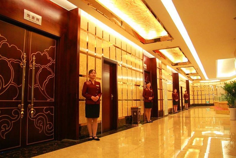 Hangcheng International HotelRestaurant