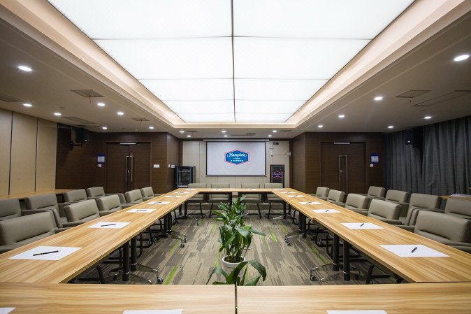 Hampton by Hilton Slender West Lake Yangzhoumeeting room