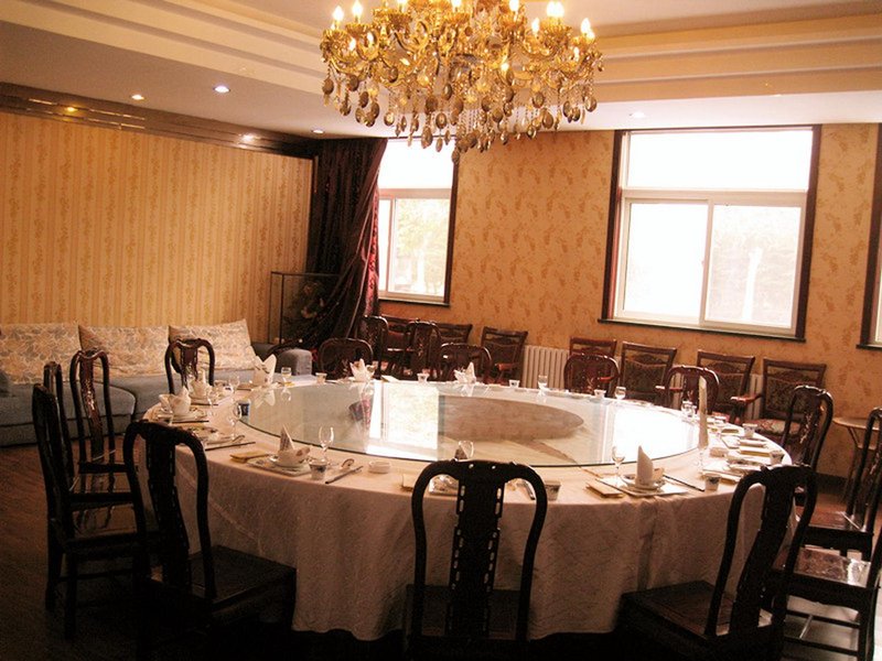 yantaijixianyuanhotel Restaurant