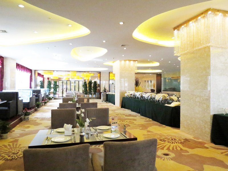 Jiu Long International Hotel Restaurant