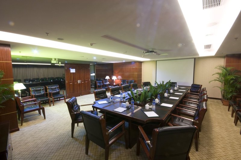 Taishan Gaoye Hotelmeeting room