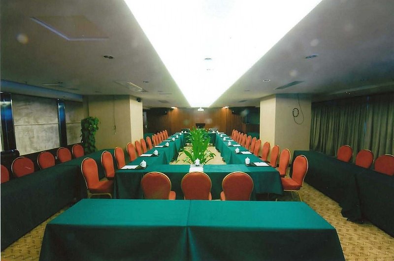 Taishan Gaoye Hotelmeeting room