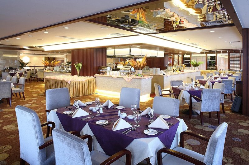Taishan Gaoye HotelRestaurant