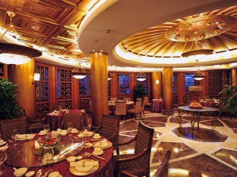 Radisson Collection Xing Guo Hotel ShanghaiRestaurant