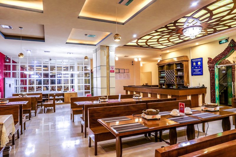 Sirilora Hotel Restaurant