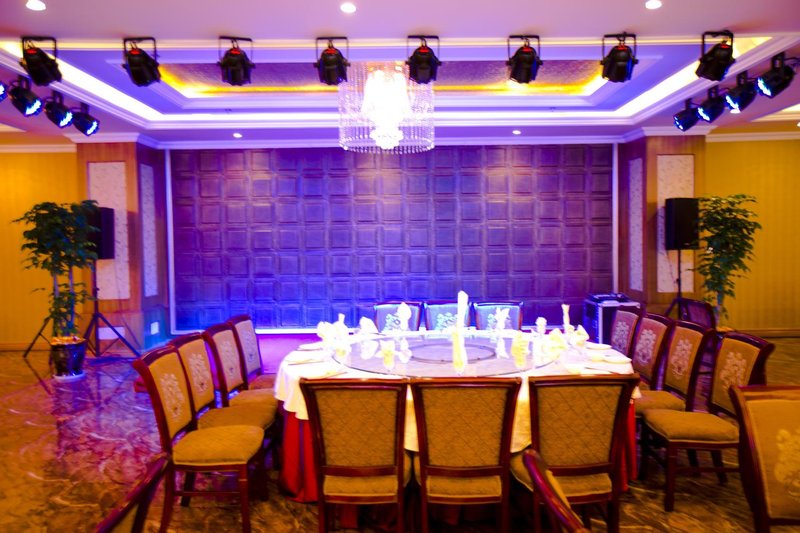 Shuxi Hotel Restaurant
