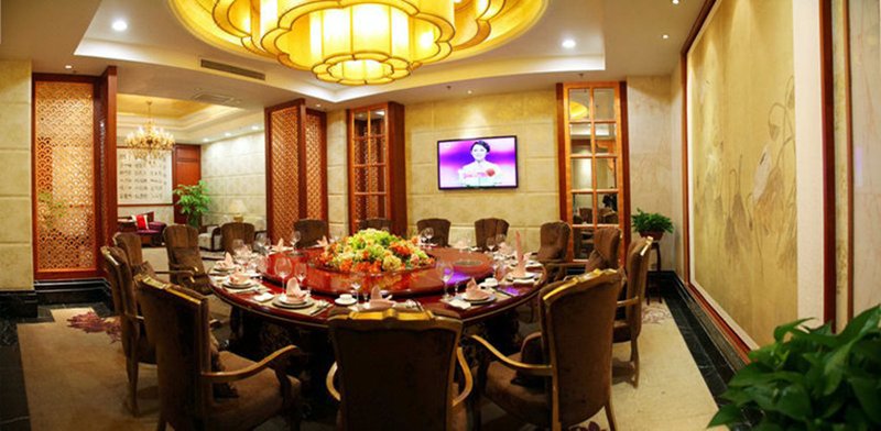 Shijiazhuang Huaite Building Restaurant