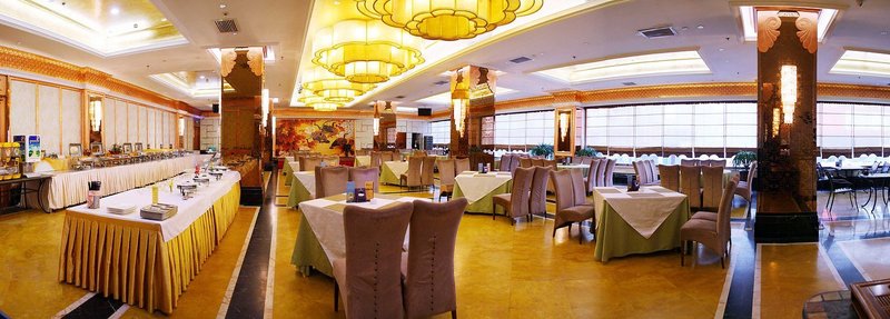 Shijiazhuang Huaite Building Restaurant