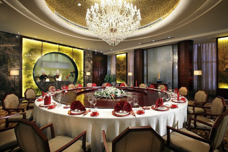 Crowne Plaza Yantai Sea ViewRestaurant