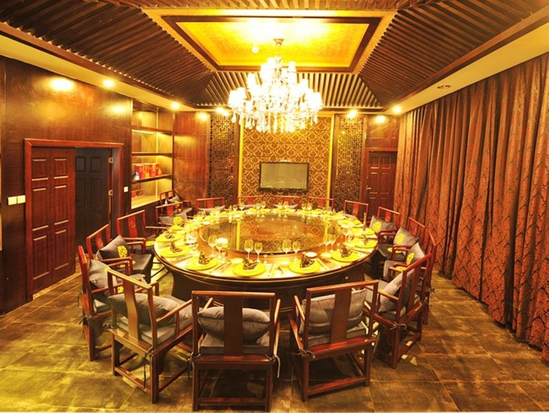 Wangcang Liangyu Hotel Restaurant