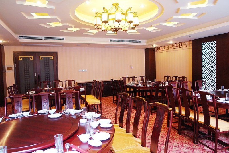 Huangshan Xiangxigu ResortRestaurant