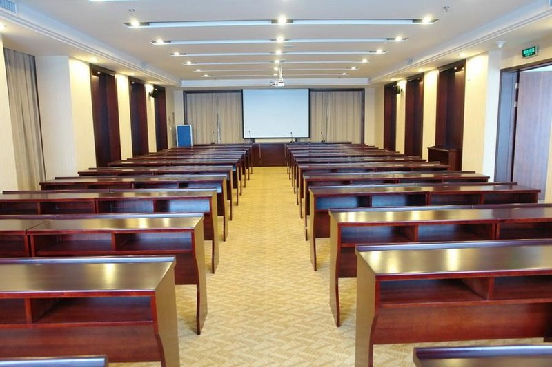 Huangshan Xiangxigu Resortmeeting room