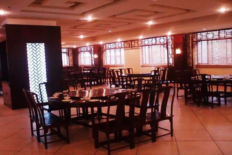 Huangshan Xiangxigu ResortRestaurant