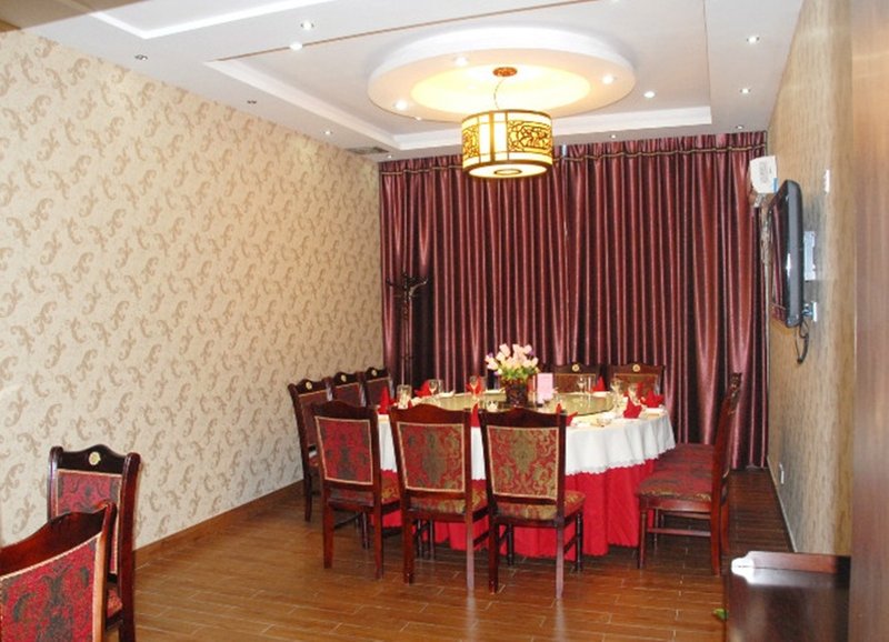 Changhua Hotel (Tangshan Road) Restaurant