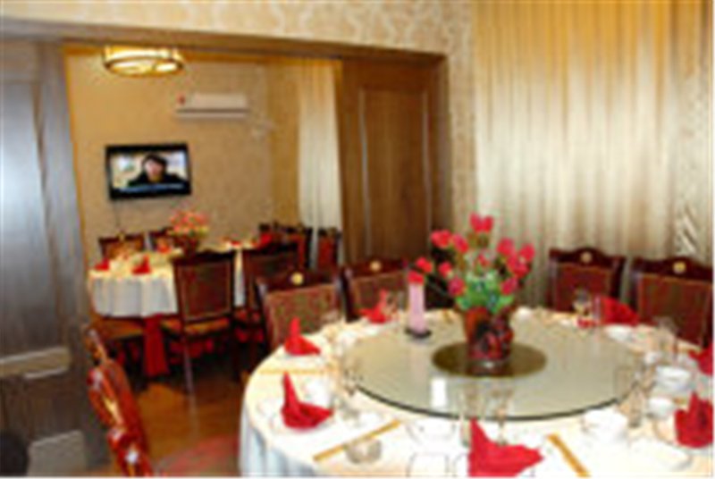 Changhua Hotel (Tangshan Road) Restaurant