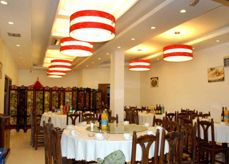 Changhua Hotel (Tangshan Road) Restaurant