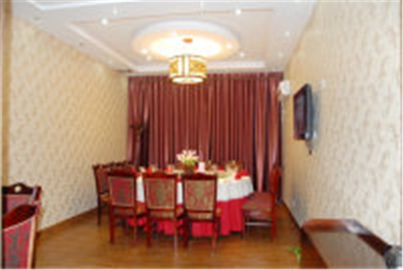 Changhua Hotel (Tangshan Road) Restaurant