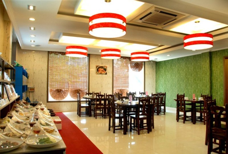 Changhua Hotel (Tangshan Road) Restaurant