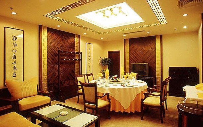 Jade Palace Hotel Restaurant