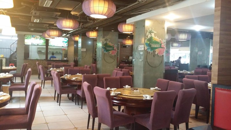 Hunan CDC Business Hotel Restaurant