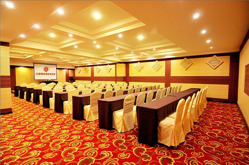 Yuanxi Hotel  meeting room