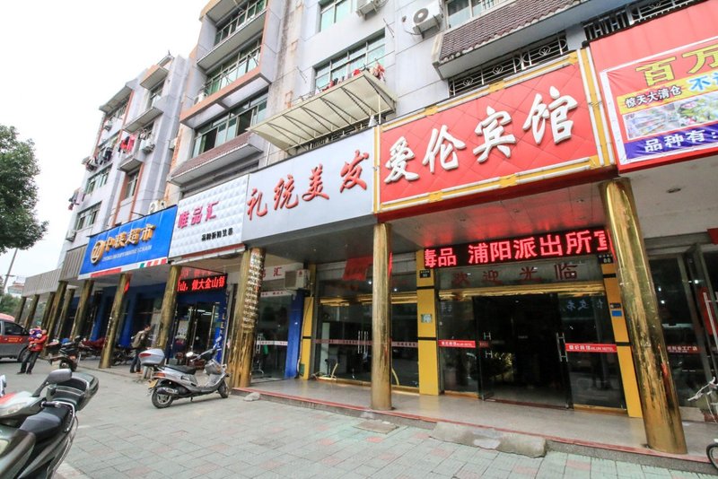 周边景点