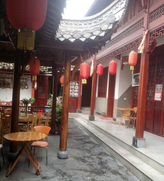 Hongwanju Farmhouse Restaurant