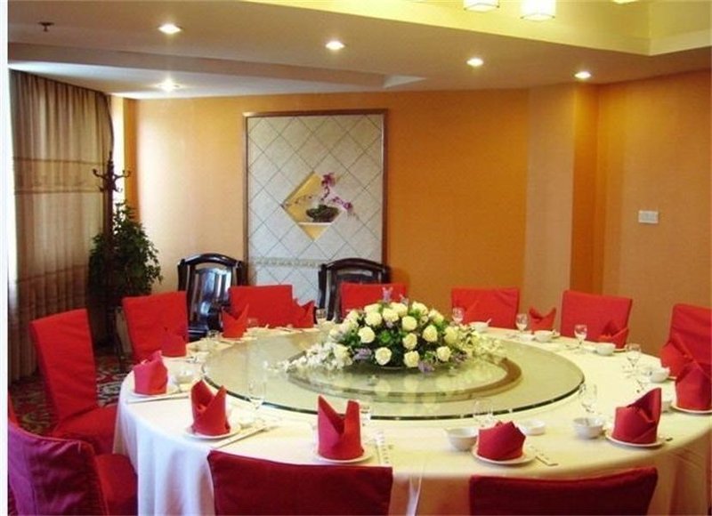 Yuan Zheng Hotel Lin'an - Linan Restaurant