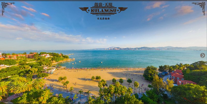 Liuyue Sea View Holiday Hotel (Gulangyu Island) Over view