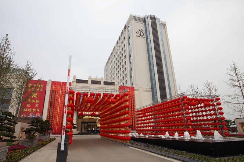 Ao Sen Hot Spring HotelOver view