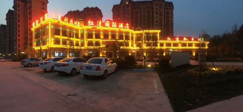 Cangzhou Red Tatsu Garden International Hotel Over view
