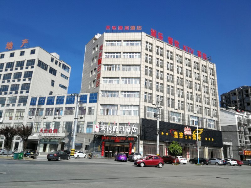 骏怡城际酒店(安庆天柱山店)外景图