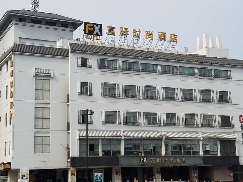 FX Hotel (Suzhou Guanqian) over view