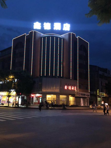 广州山水时尚酒店（花都店）外观图