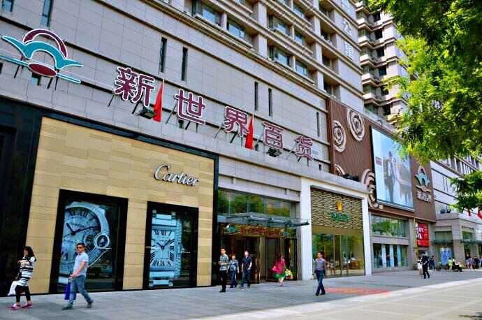 Xi'an Lilang Apartment HotelOver view