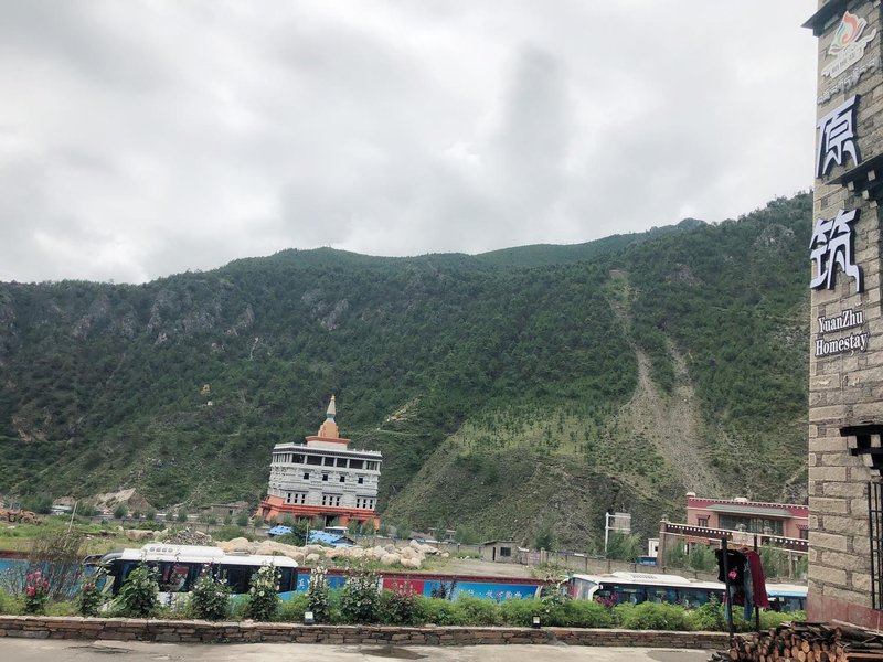 Yuanzhu HomestayOver view