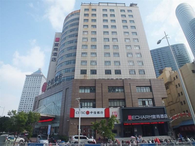 Echarm Hotel (Xuzhou Suning Square) Over view