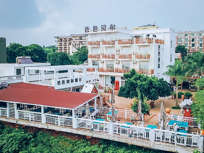 Bababell Sea View Hotel Beihai Weizhou Island Over view