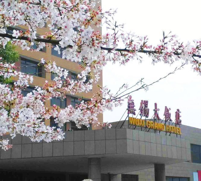 Wuxi Grand Hotel Over view