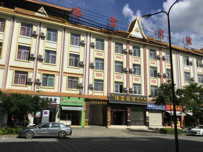 Tengyun Hotel Over view